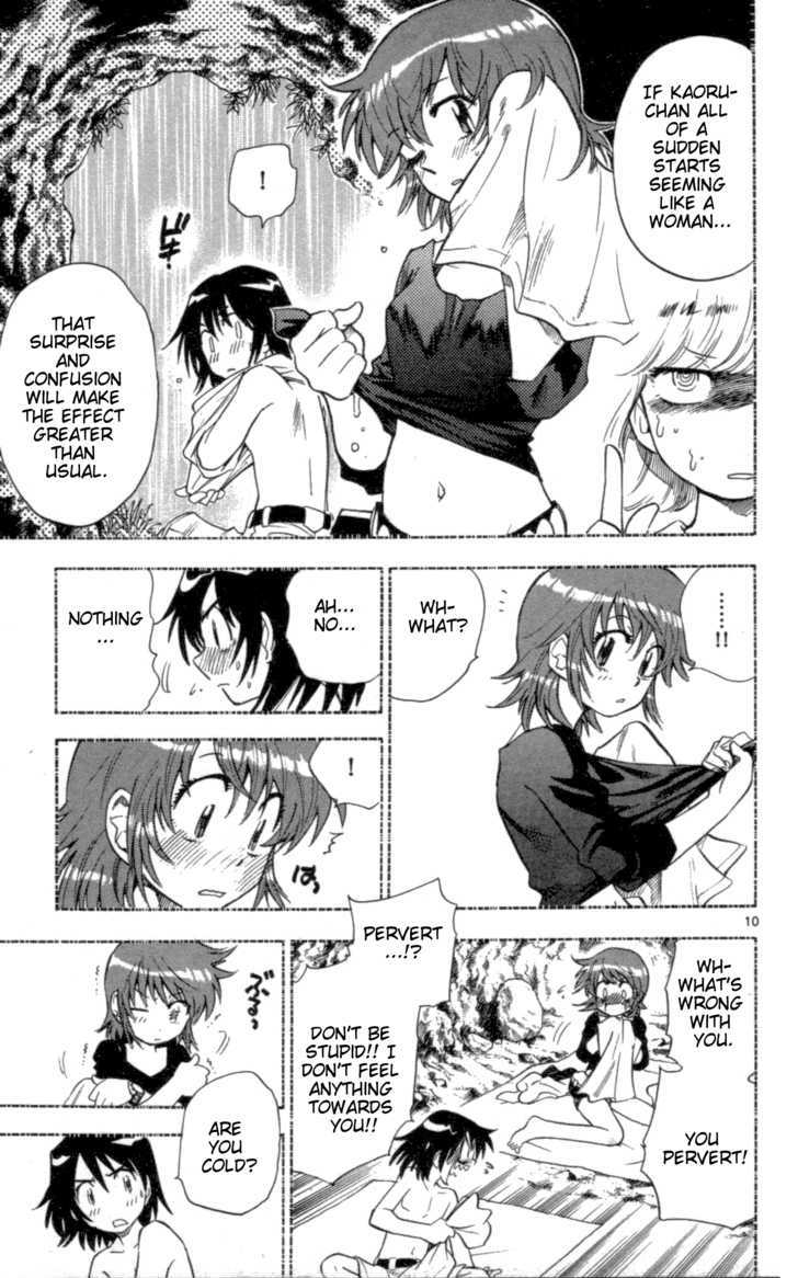 Zettai Karen Children chapter 108 page 11