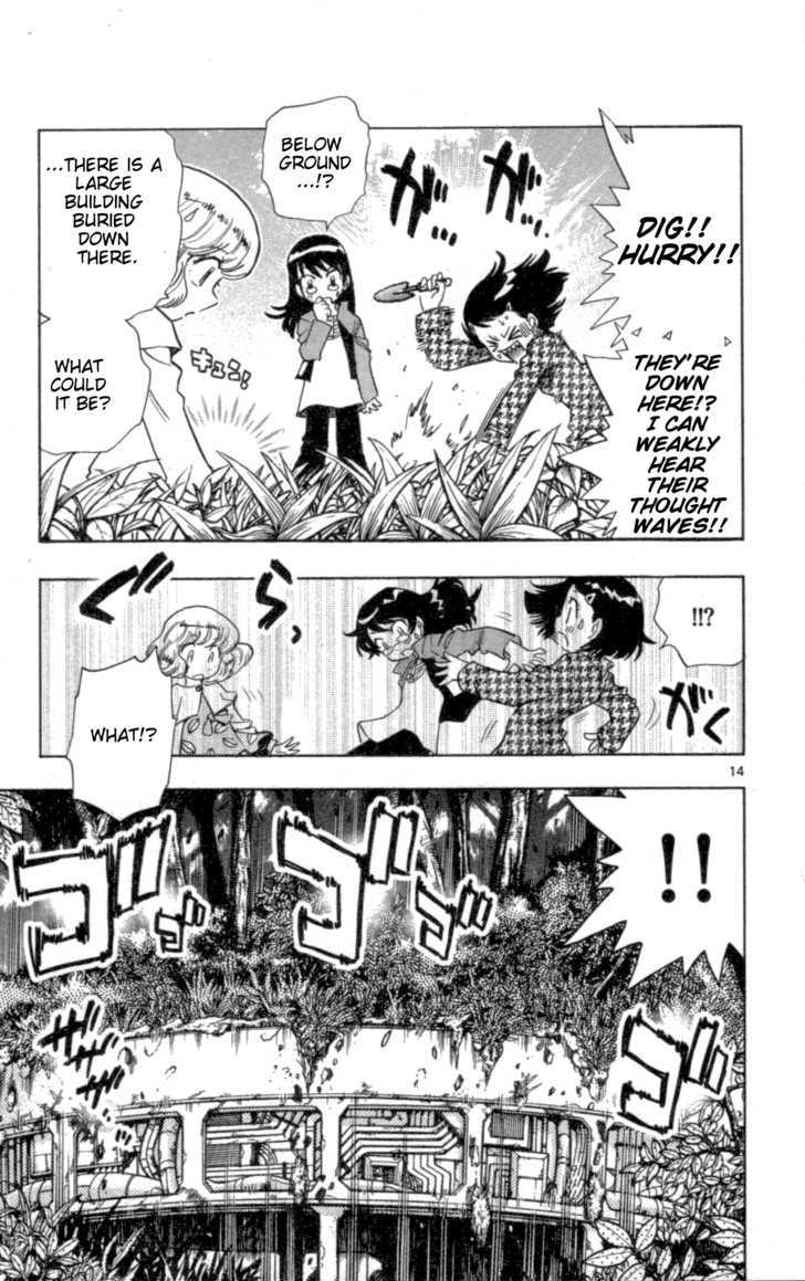 Zettai Karen Children chapter 108 page 15