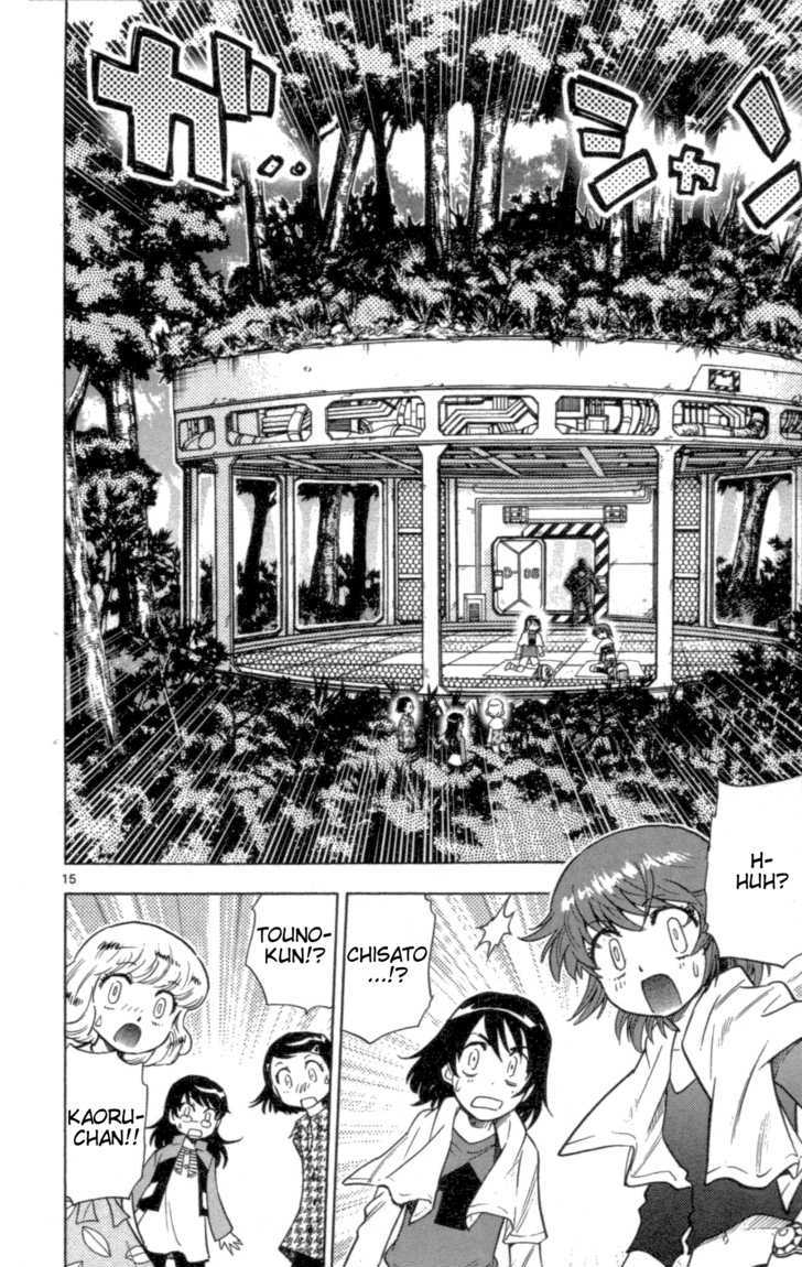 Zettai Karen Children chapter 108 page 16