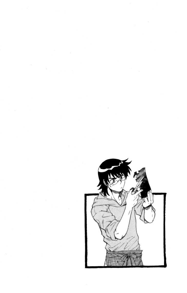 Zettai Karen Children chapter 108 page 19