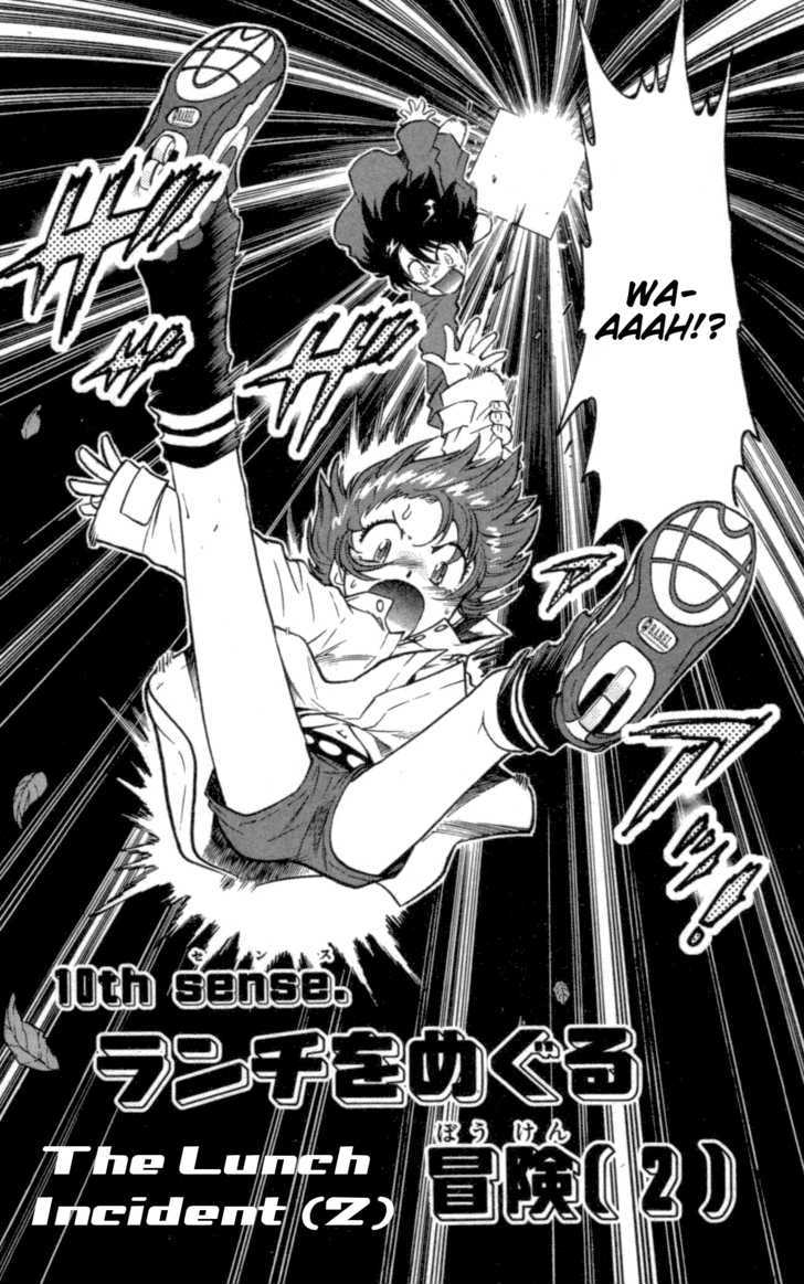 Zettai Karen Children chapter 108 page 3