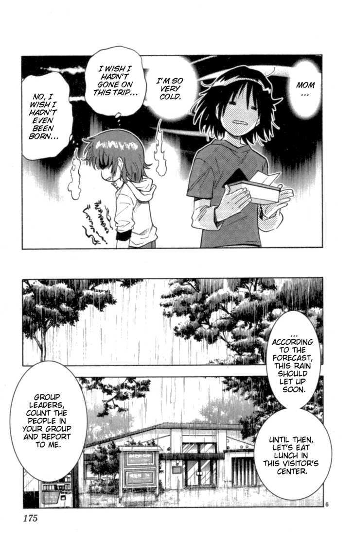 Zettai Karen Children chapter 108 page 7