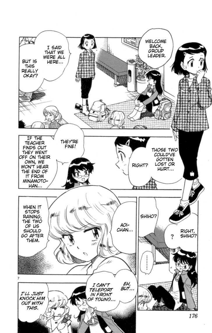 Zettai Karen Children chapter 108 page 8