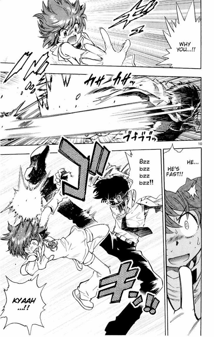 Zettai Karen Children chapter 111 page 11