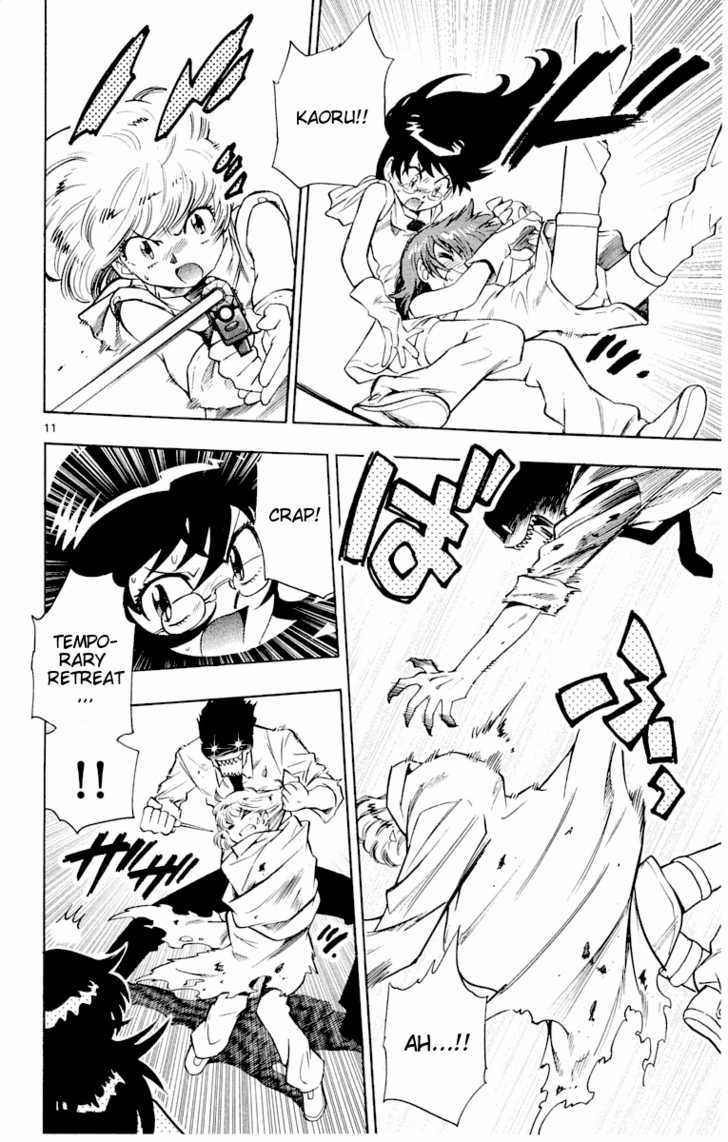 Zettai Karen Children chapter 111 page 12