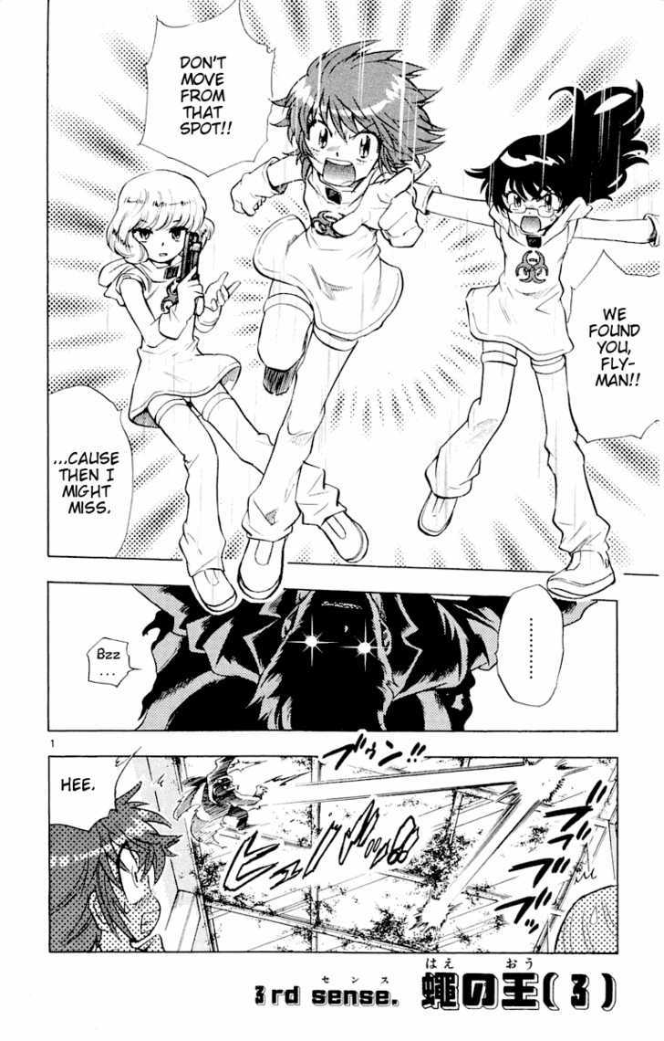 Zettai Karen Children chapter 111 page 2