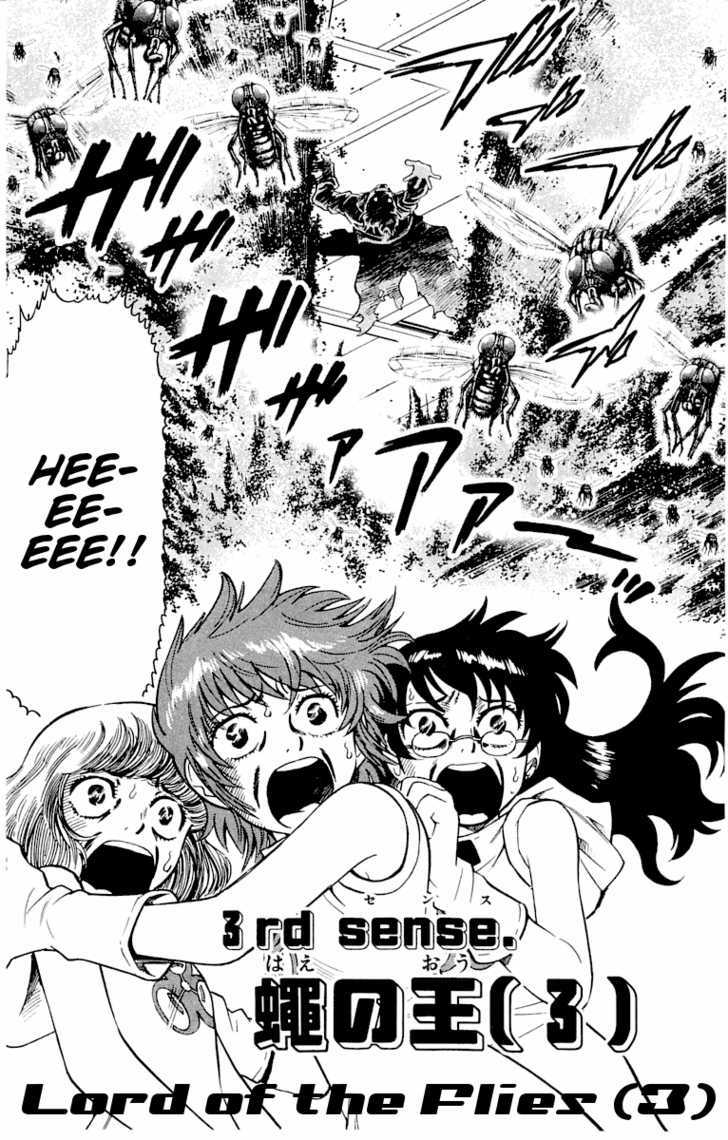 Zettai Karen Children chapter 111 page 3