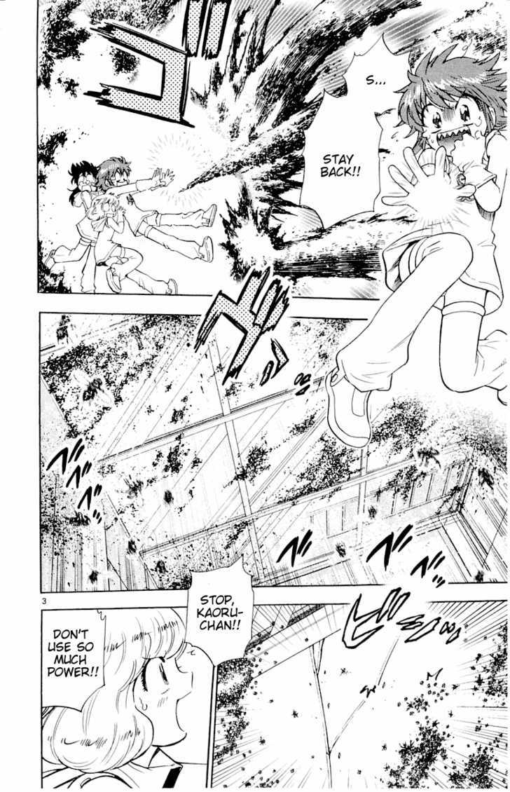 Zettai Karen Children chapter 111 page 4