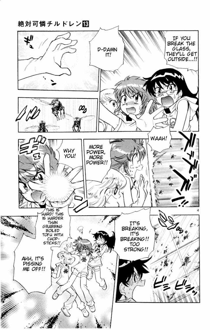 Zettai Karen Children chapter 111 page 5