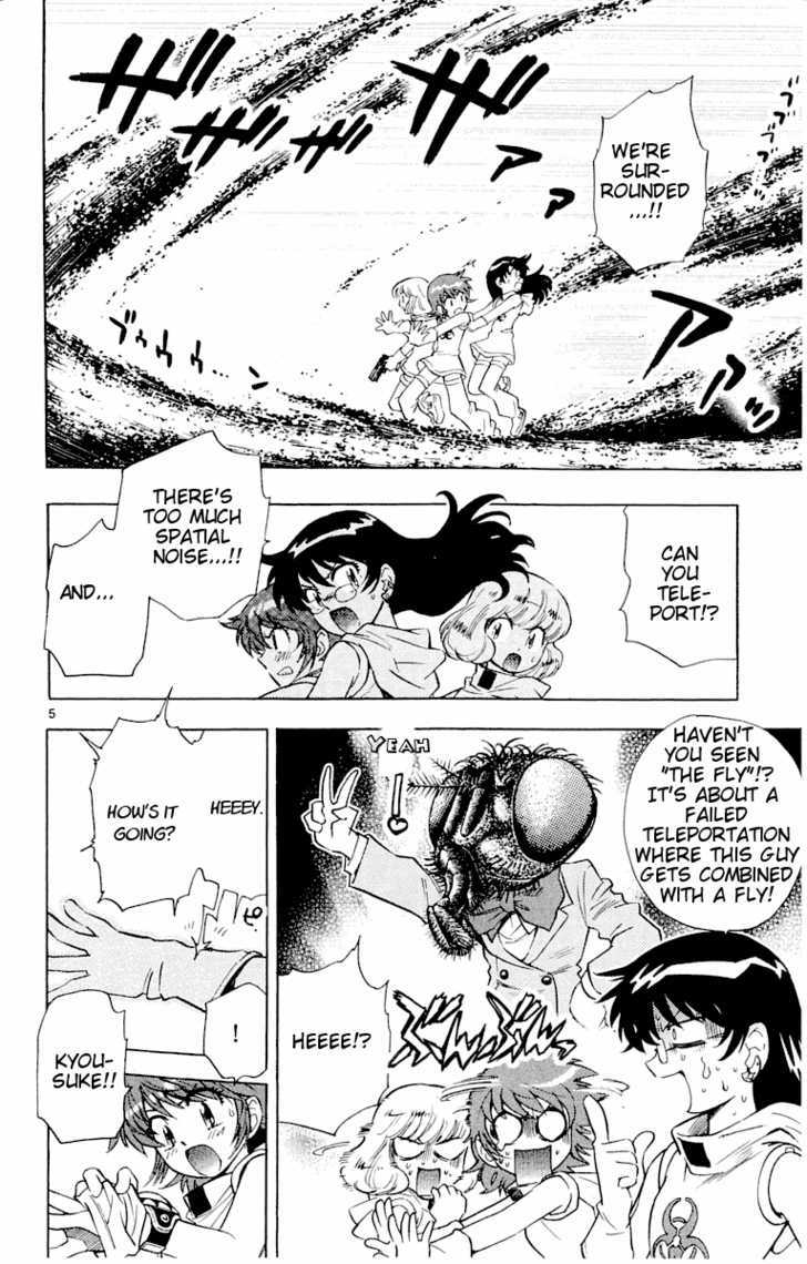 Zettai Karen Children chapter 111 page 6