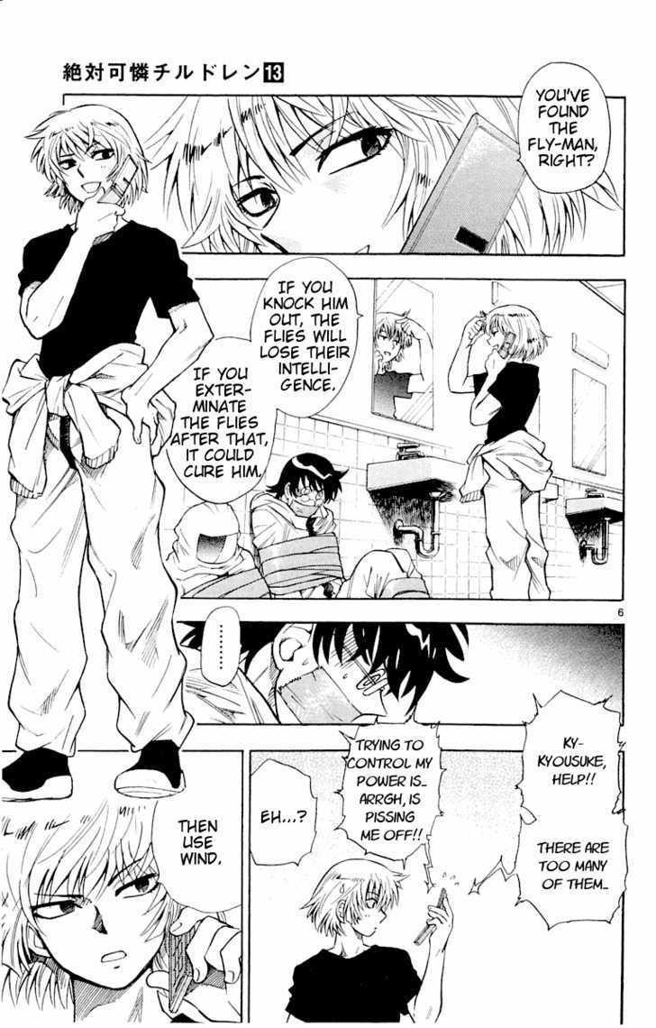 Zettai Karen Children chapter 111 page 7