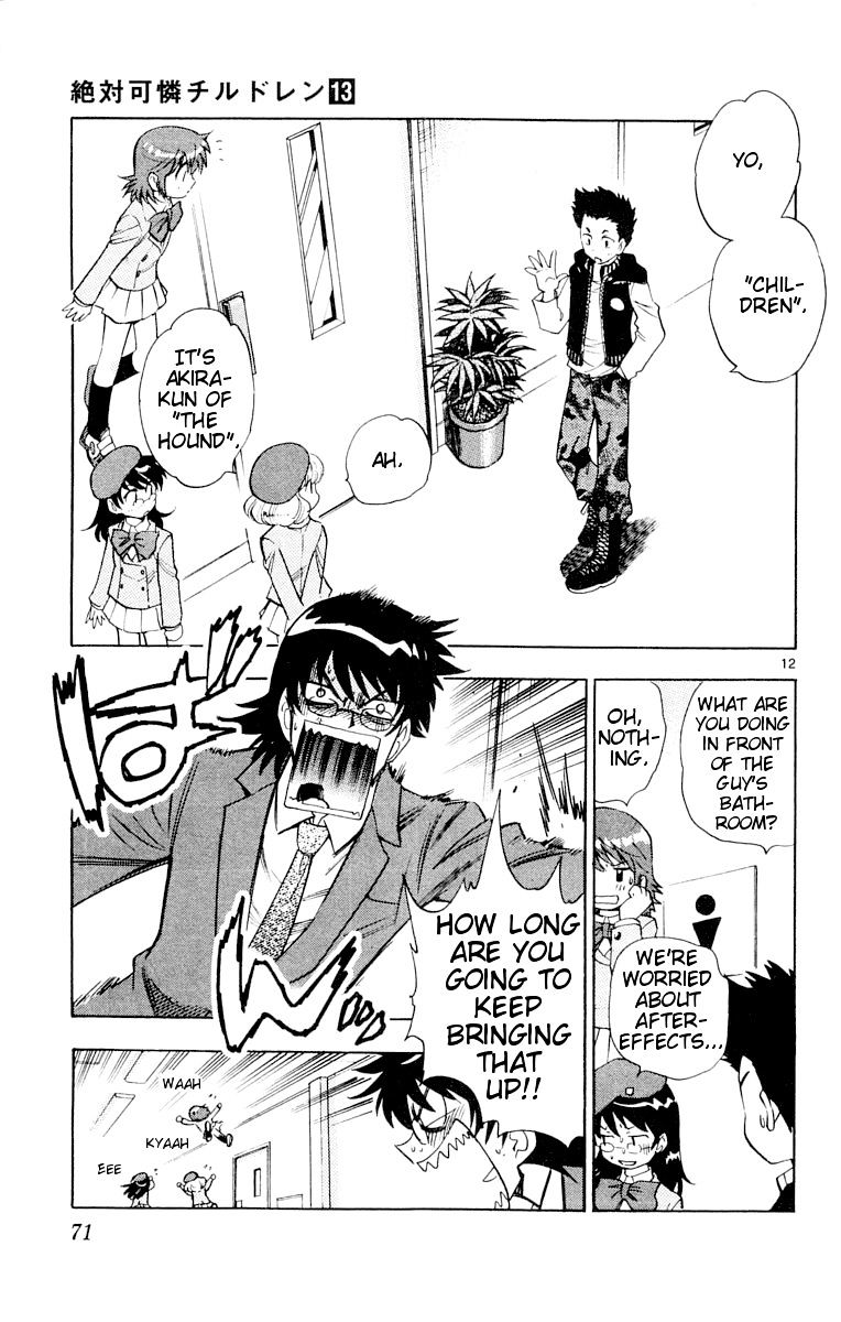 Zettai Karen Children chapter 112 page 13