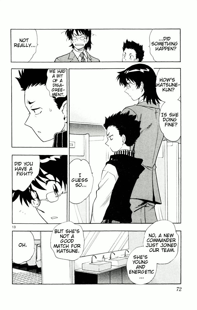 Zettai Karen Children chapter 112 page 14