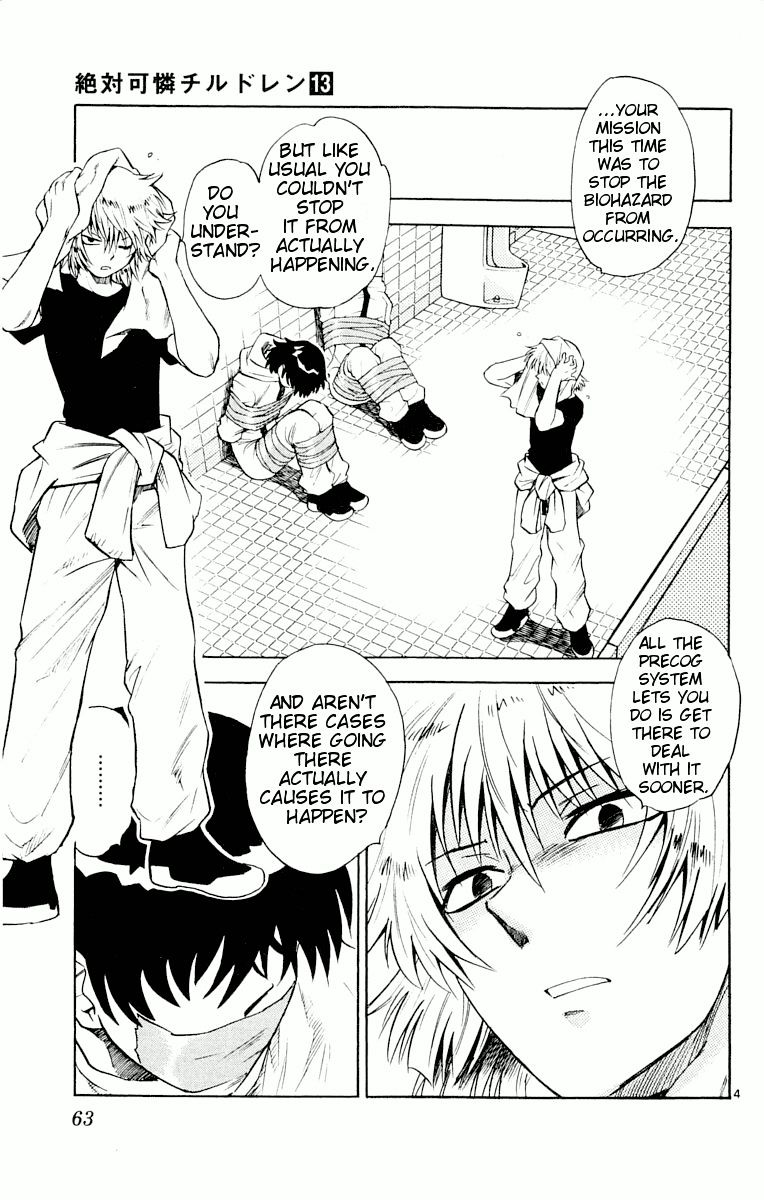 Zettai Karen Children chapter 112 page 5