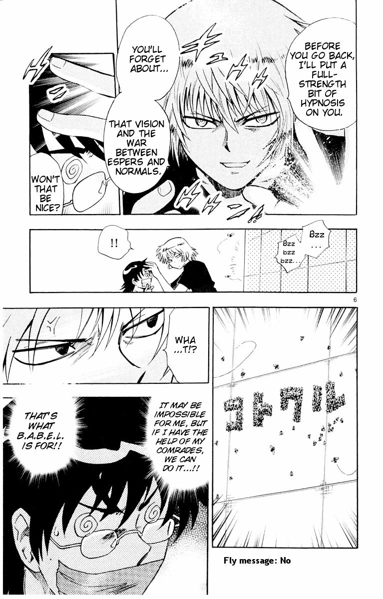 Zettai Karen Children chapter 112 page 7