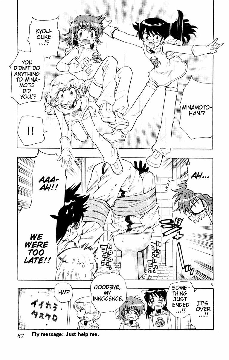 Zettai Karen Children chapter 112 page 9