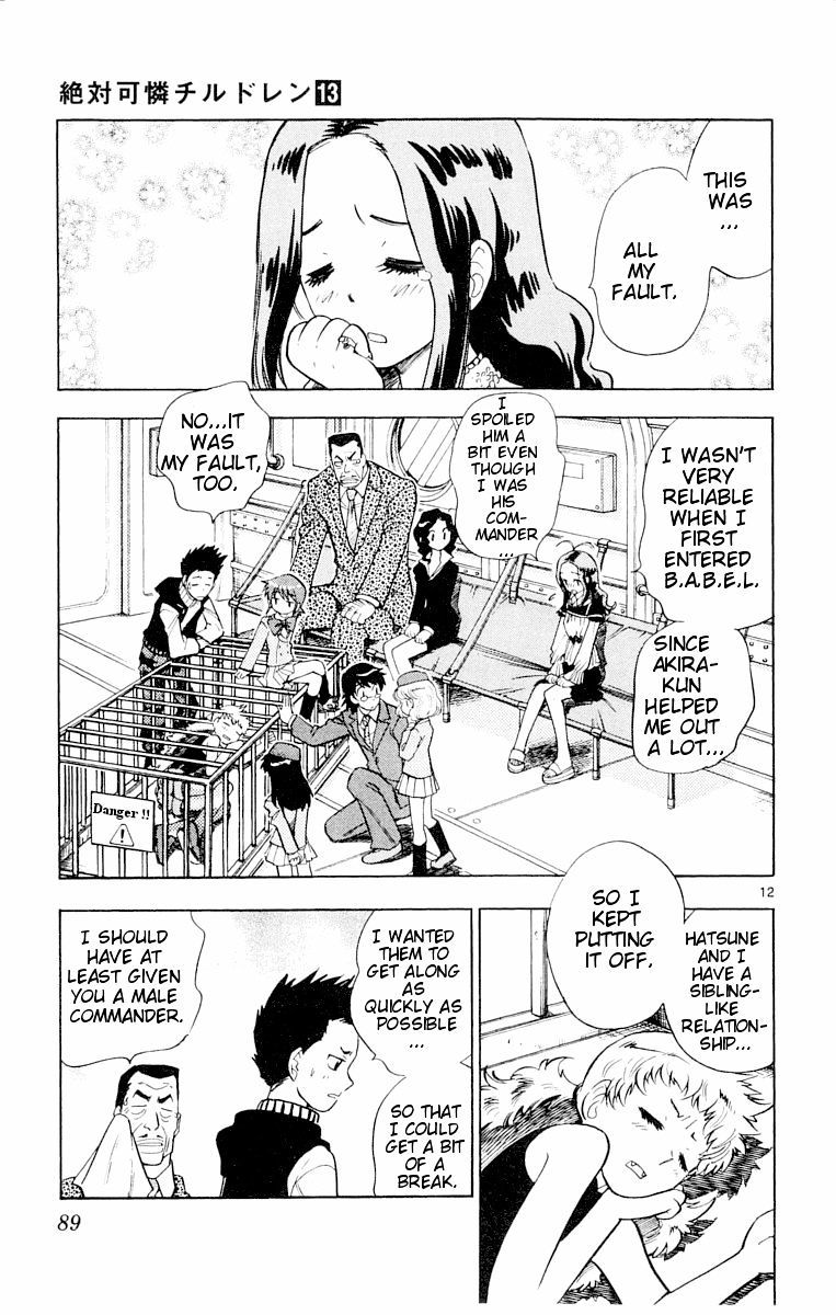 Zettai Karen Children chapter 113 page 13