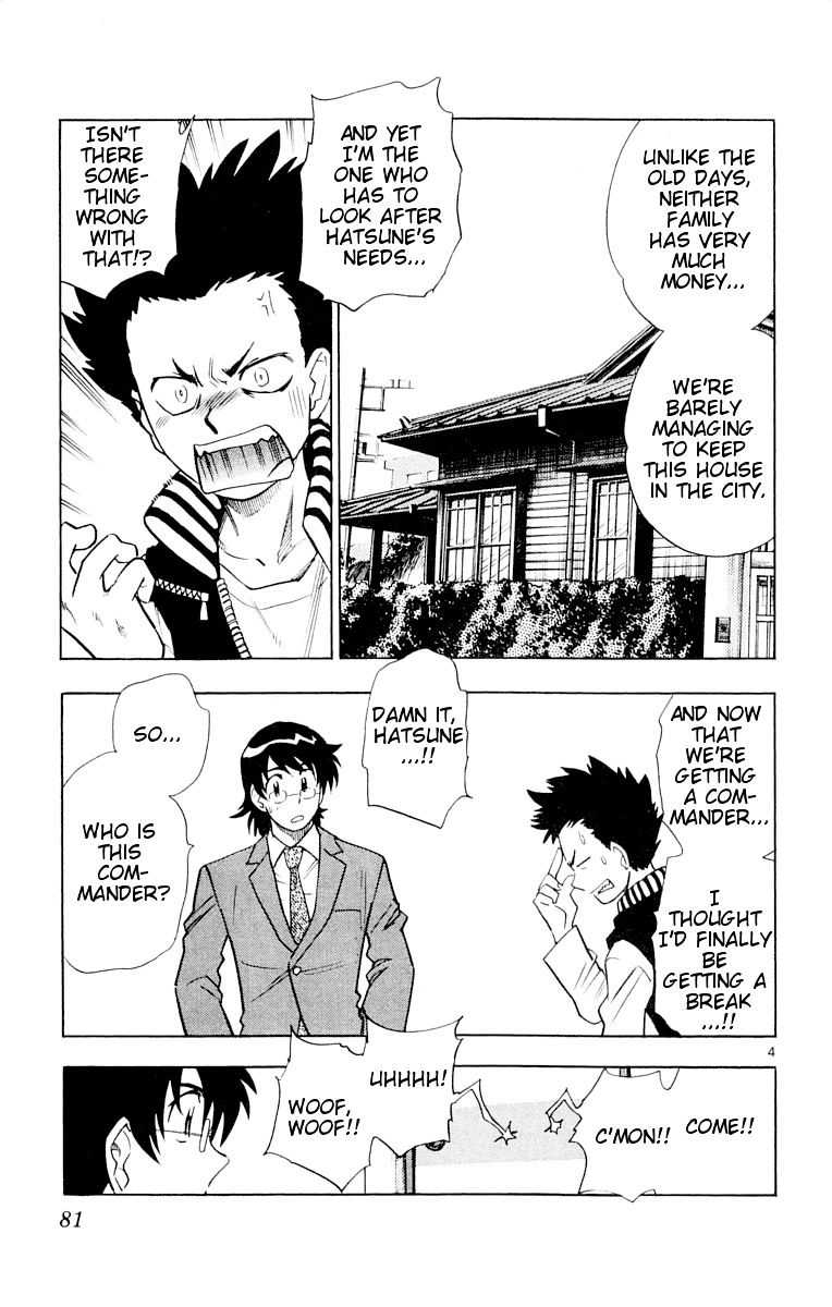 Zettai Karen Children chapter 113 page 5