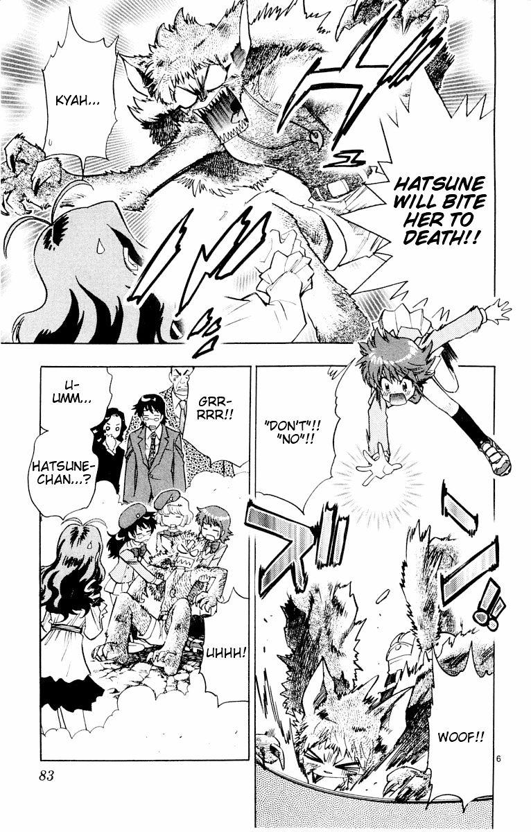 Zettai Karen Children chapter 113 page 7