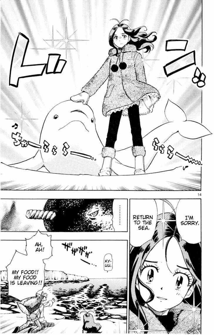 Zettai Karen Children chapter 114 page 15