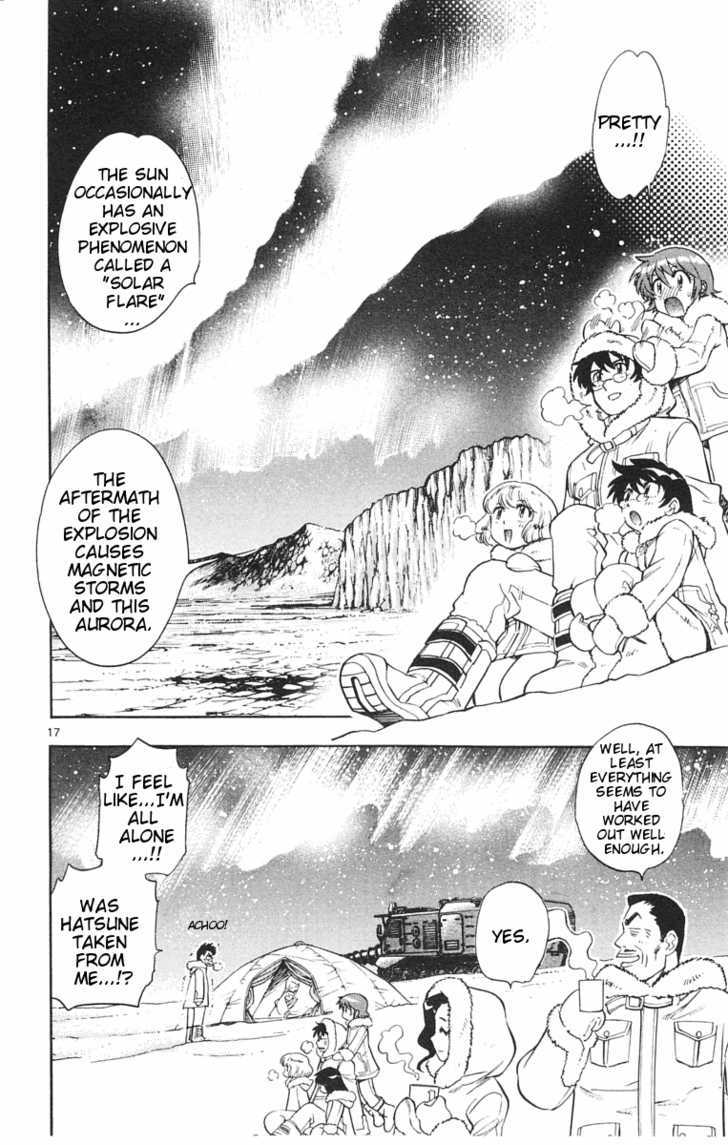 Zettai Karen Children chapter 114 page 18