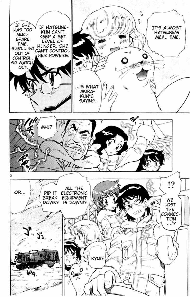 Zettai Karen Children chapter 114 page 4