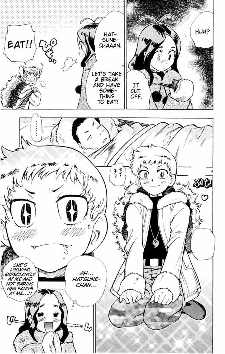 Zettai Karen Children chapter 114 page 5