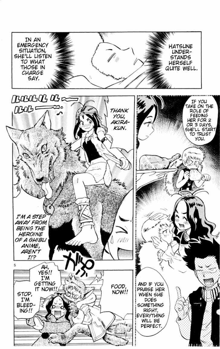 Zettai Karen Children chapter 114 page 6