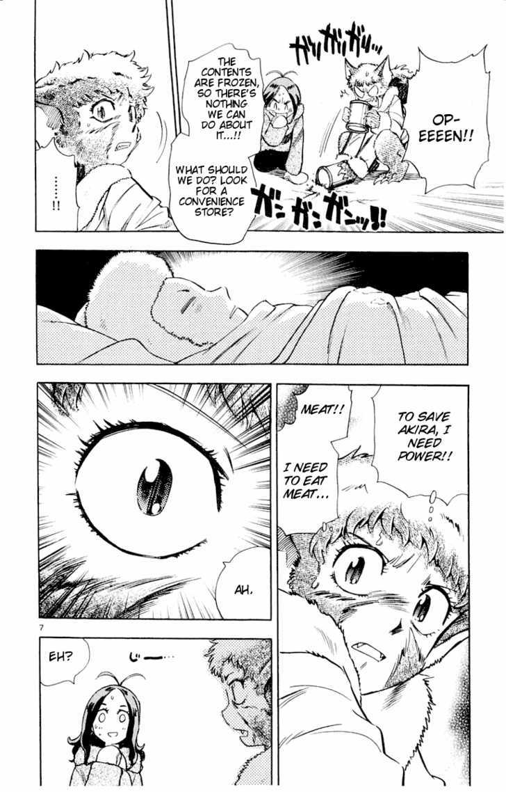 Zettai Karen Children chapter 114 page 8