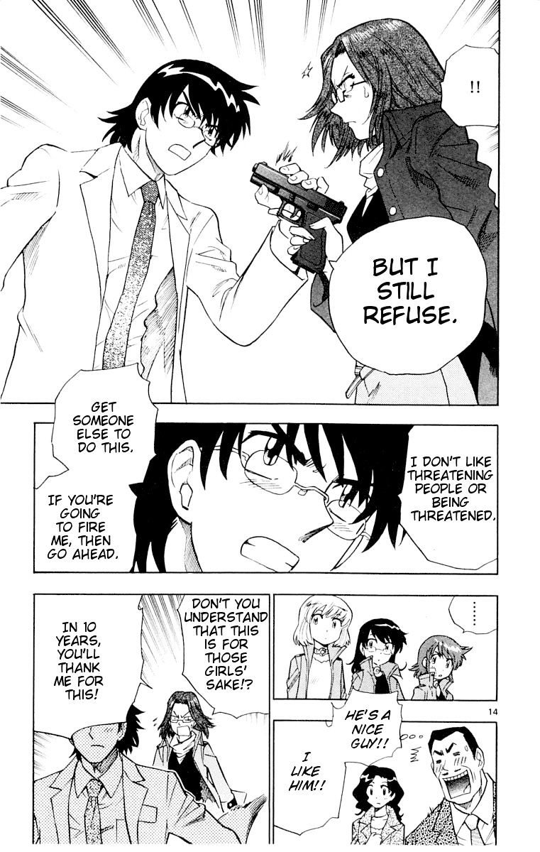 Zettai Karen Children chapter 116 page 15