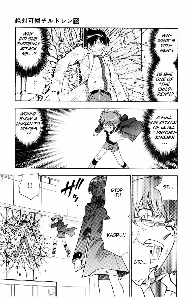 Zettai Karen Children chapter 116 page 3