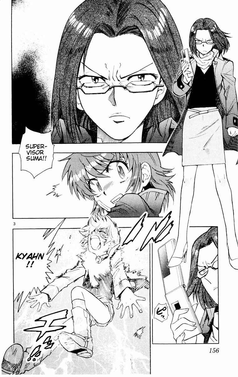 Zettai Karen Children chapter 116 page 4