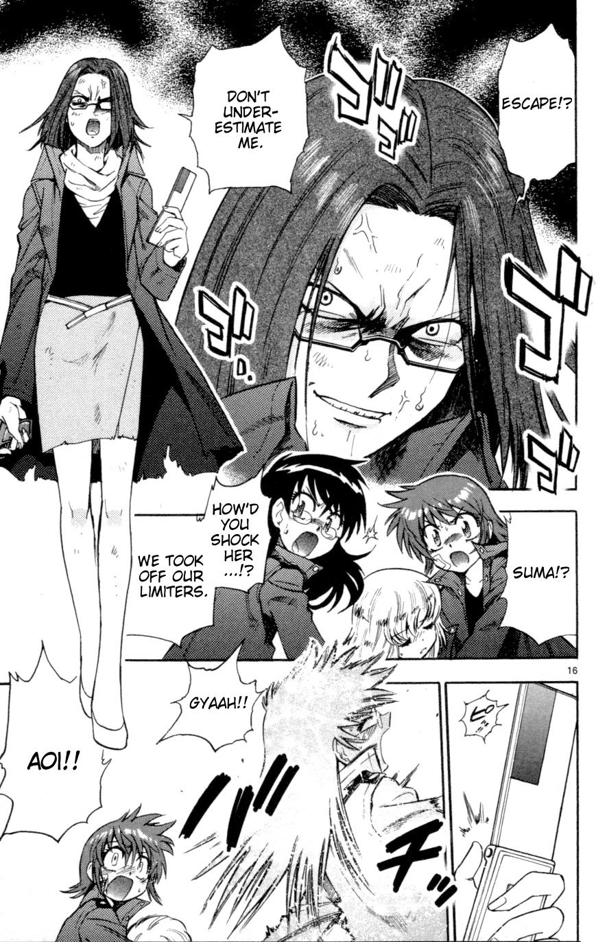 Zettai Karen Children chapter 119 page 17