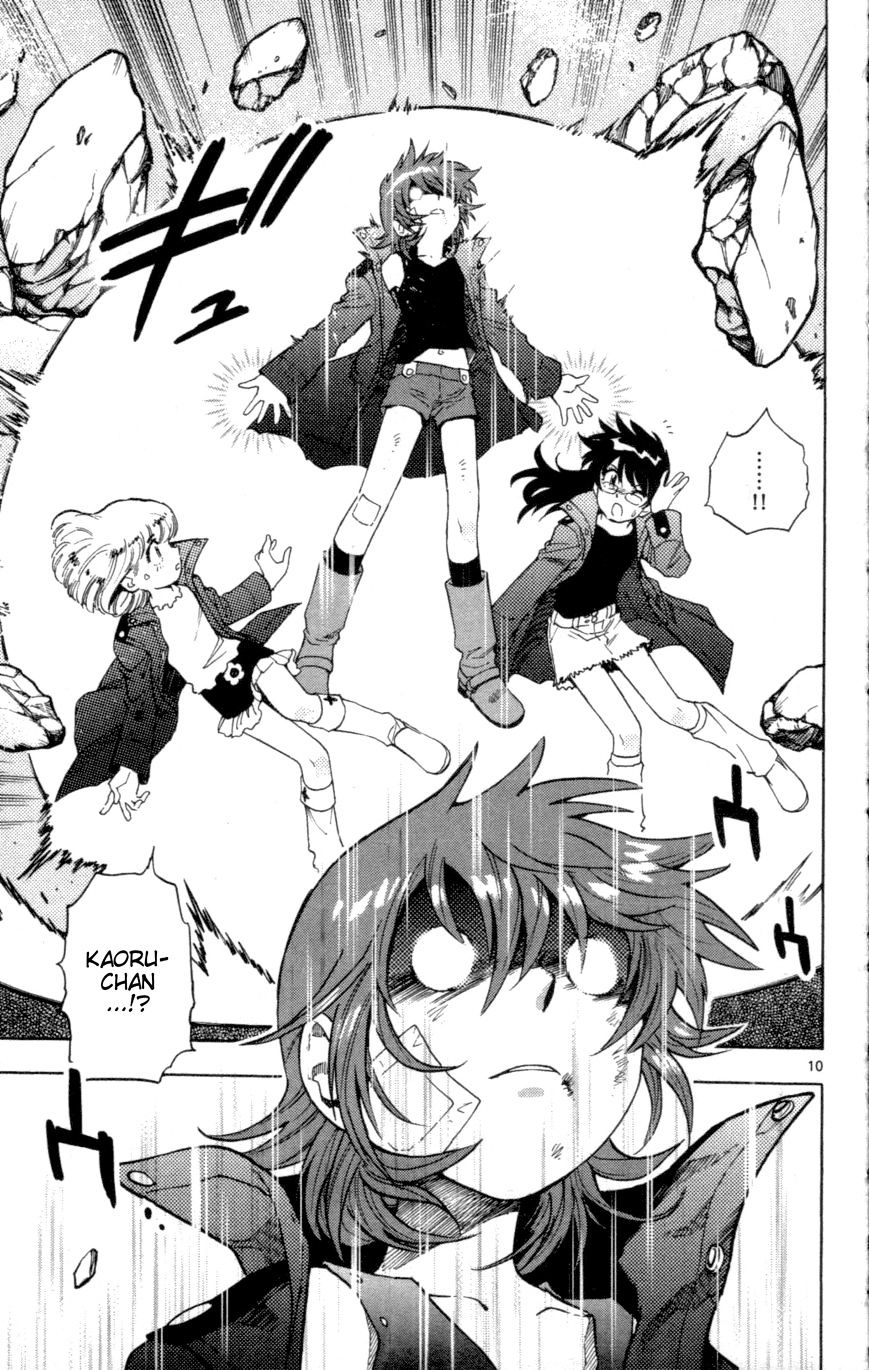 Zettai Karen Children chapter 120 page 11