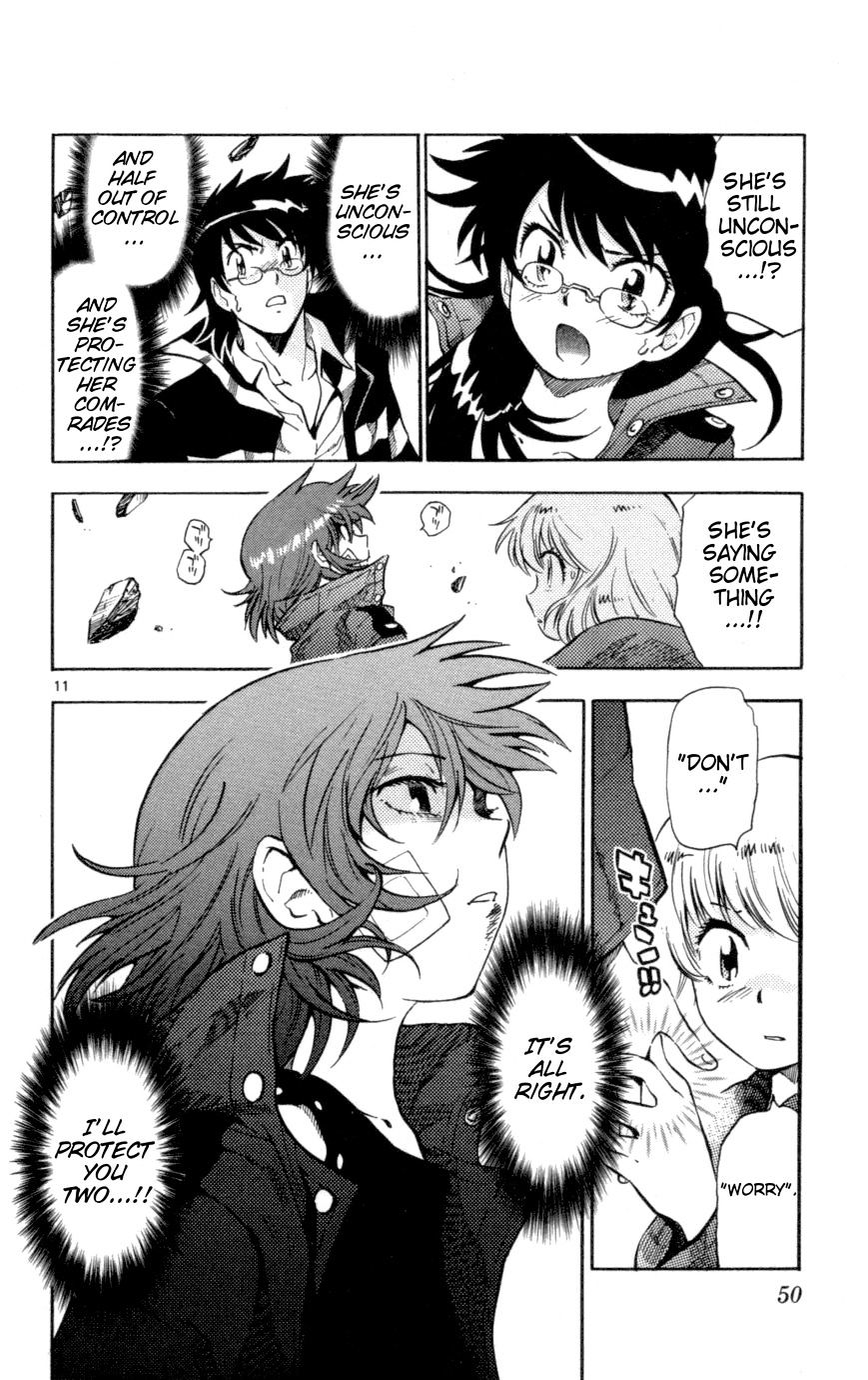 Zettai Karen Children chapter 120 page 12