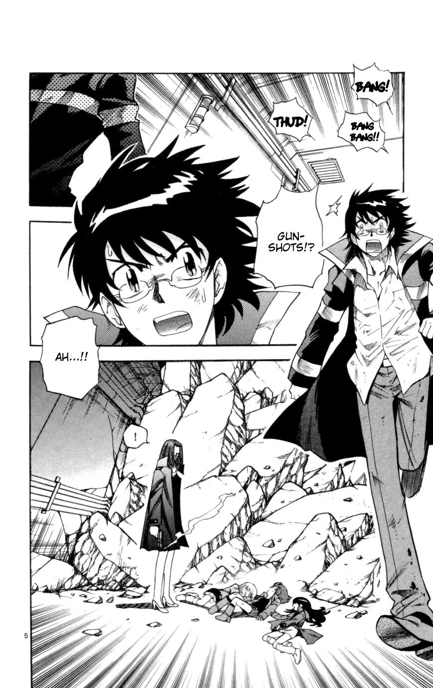 Zettai Karen Children chapter 120 page 6