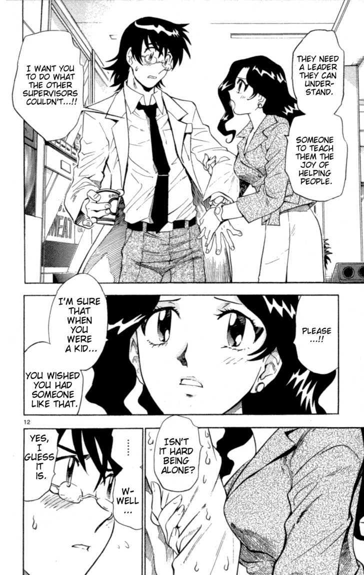 Zettai Karen Children chapter 121 page 12