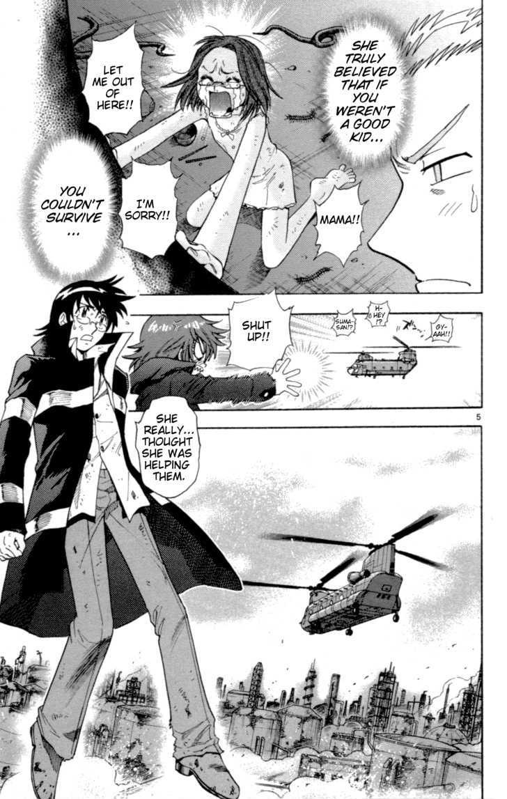 Zettai Karen Children chapter 121 page 5