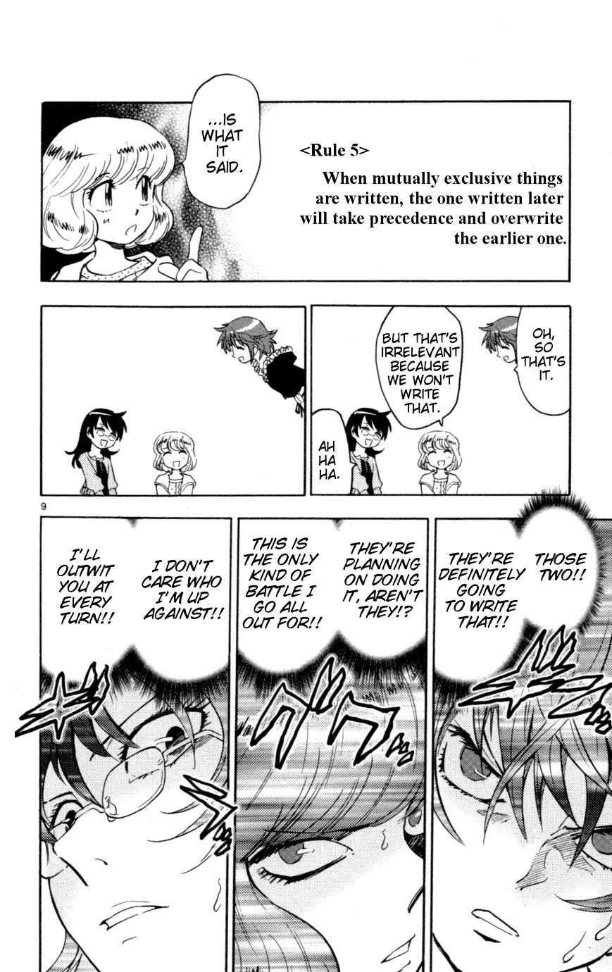 Zettai Karen Children chapter 123 page 10