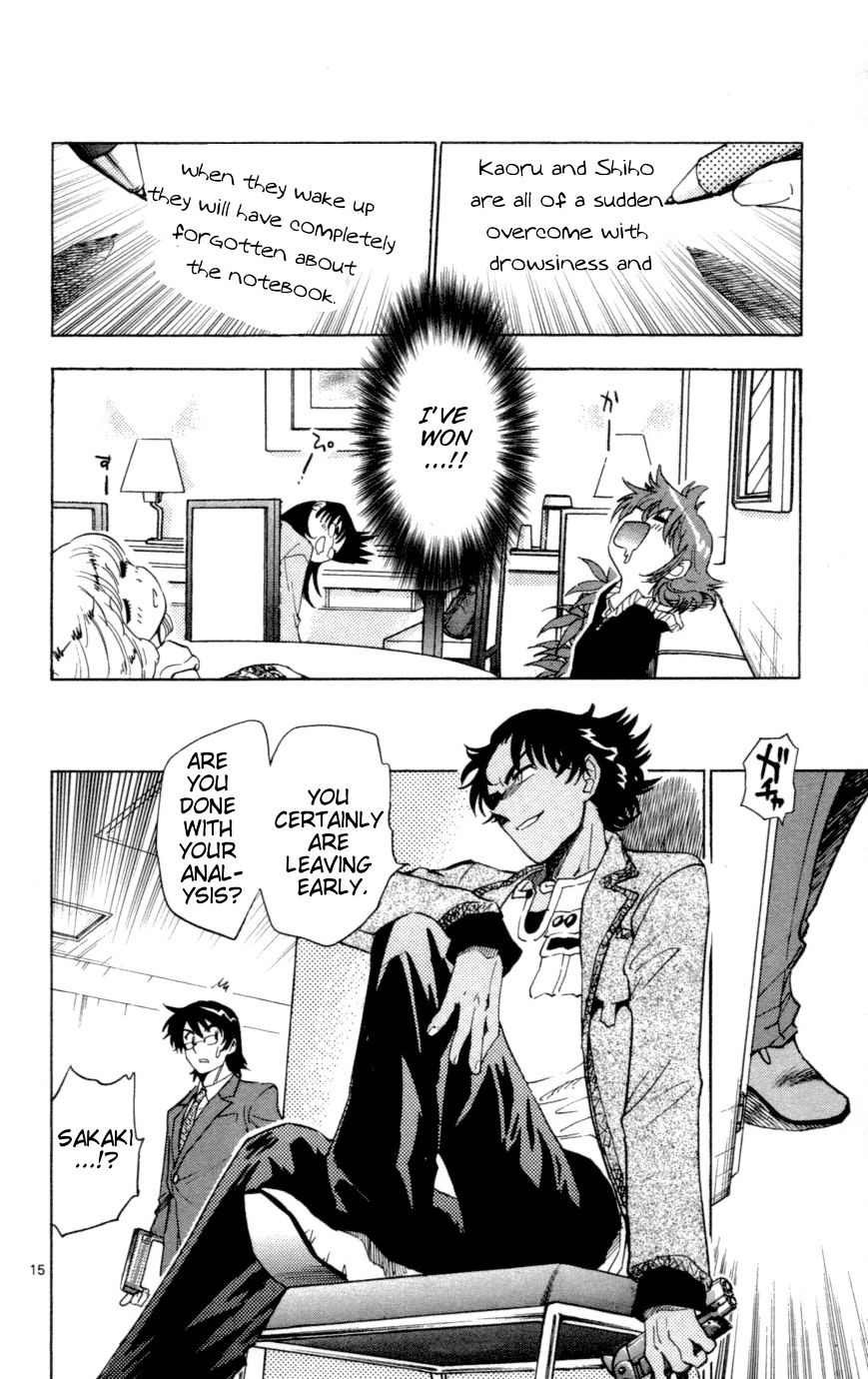 Zettai Karen Children chapter 123 page 16