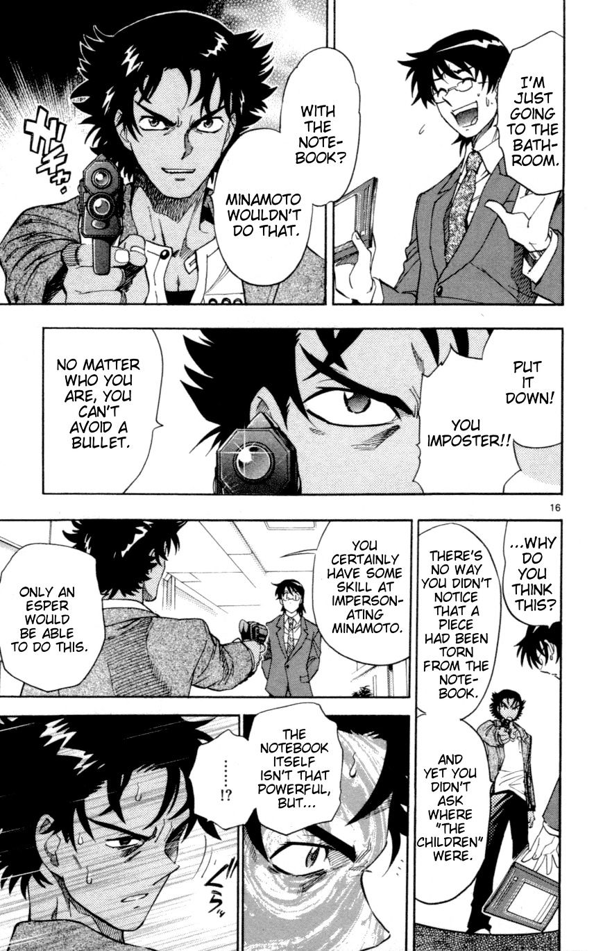 Zettai Karen Children chapter 123 page 17