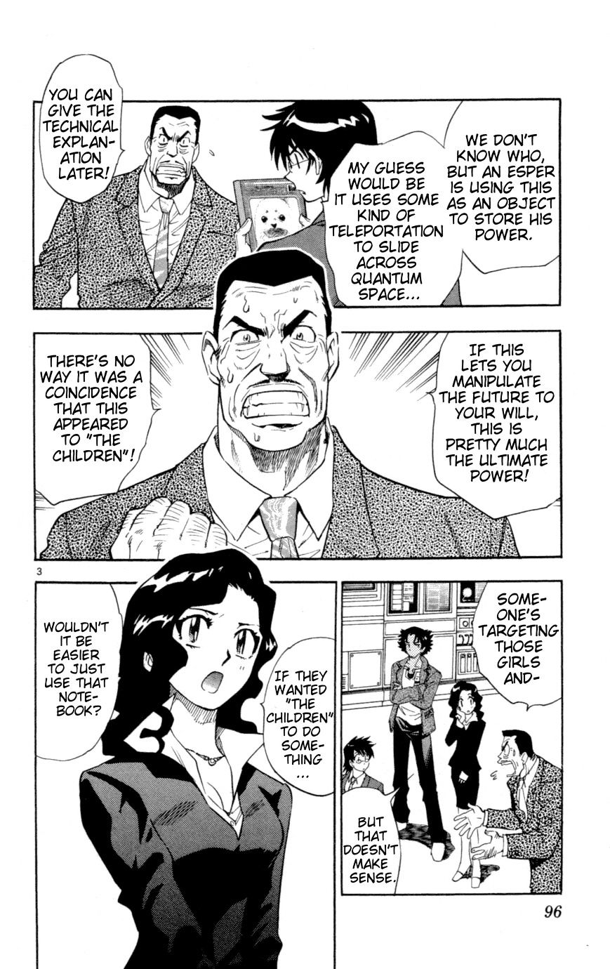 Zettai Karen Children chapter 123 page 4