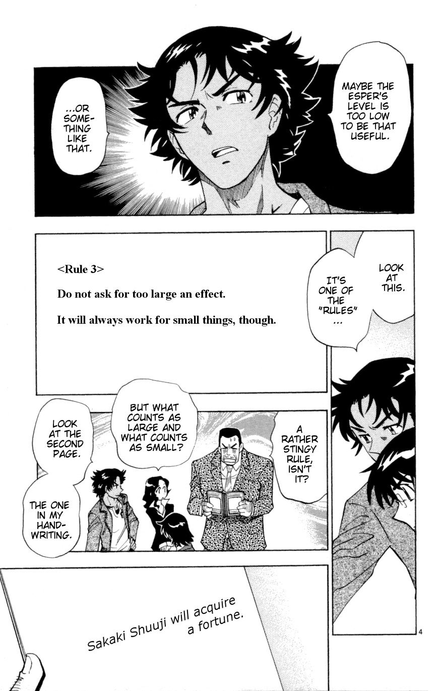 Zettai Karen Children chapter 123 page 5