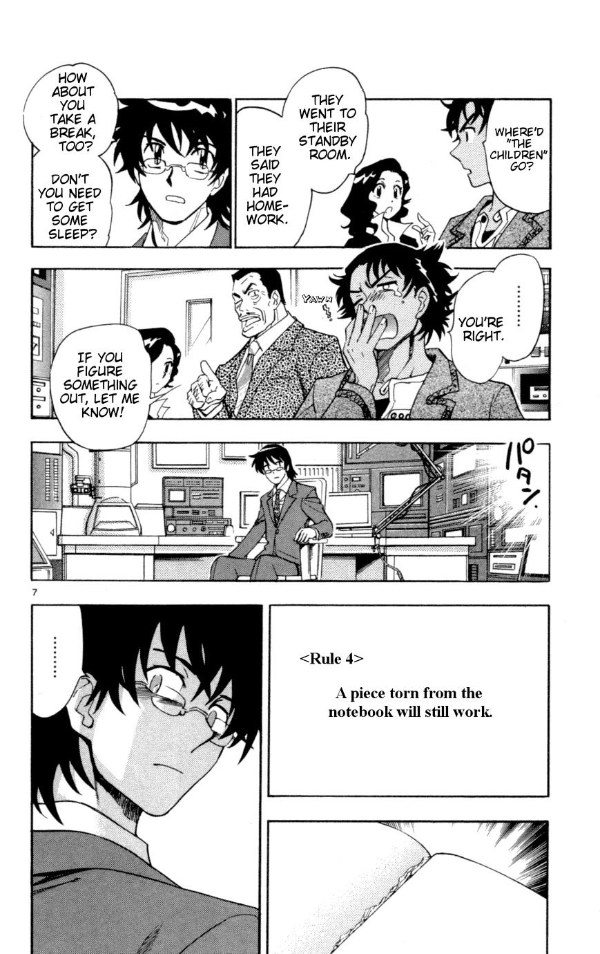 Zettai Karen Children chapter 123 page 8