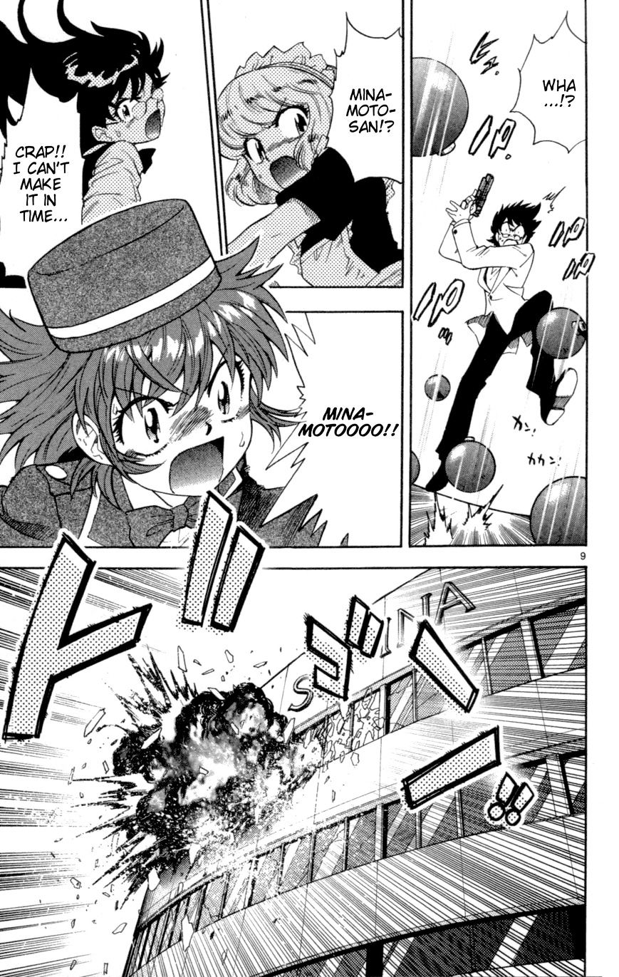 Zettai Karen Children chapter 125 page 11