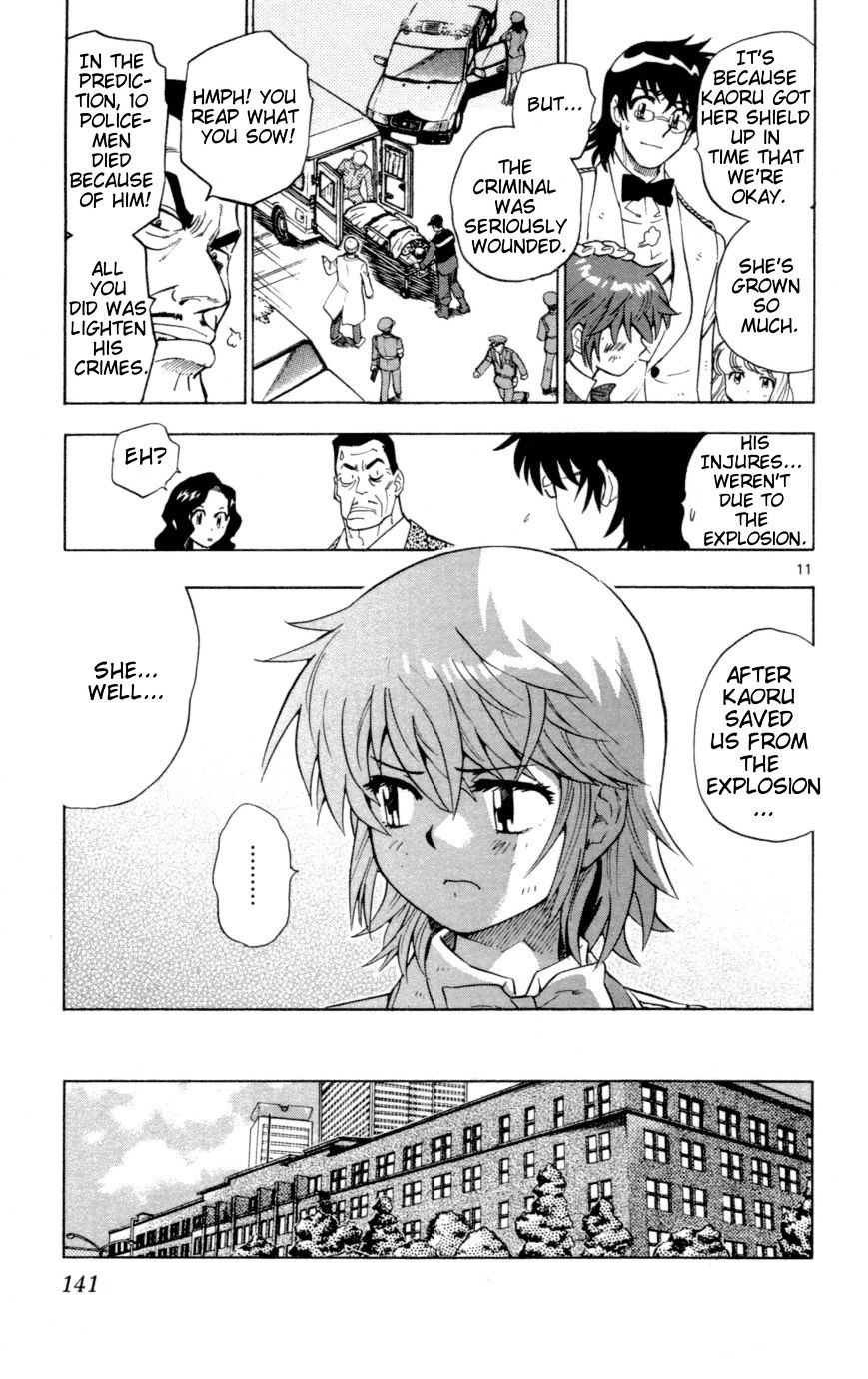 Zettai Karen Children chapter 125 page 13