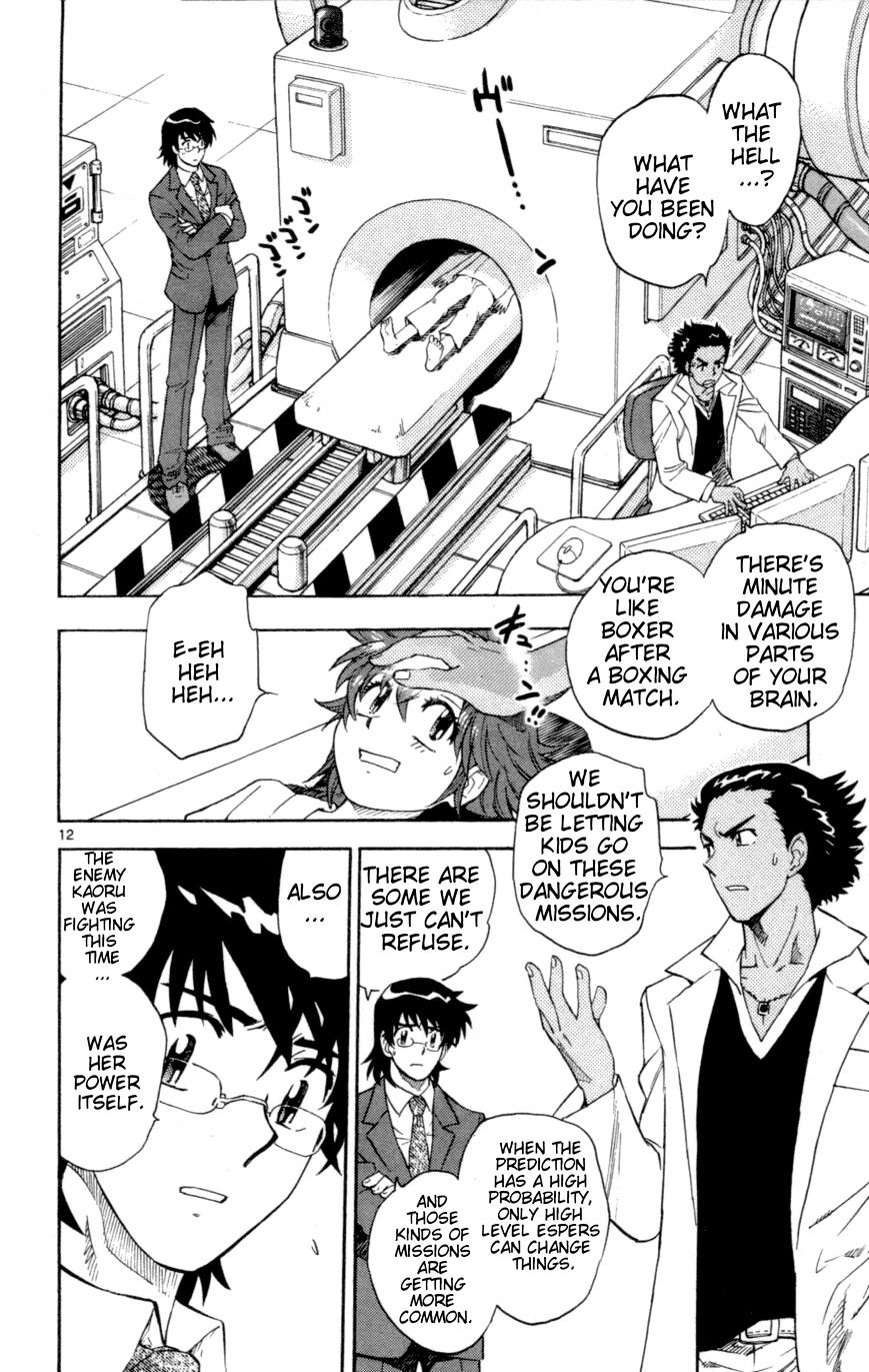 Zettai Karen Children chapter 125 page 14