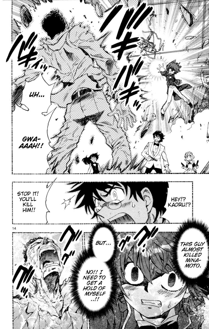 Zettai Karen Children chapter 125 page 16