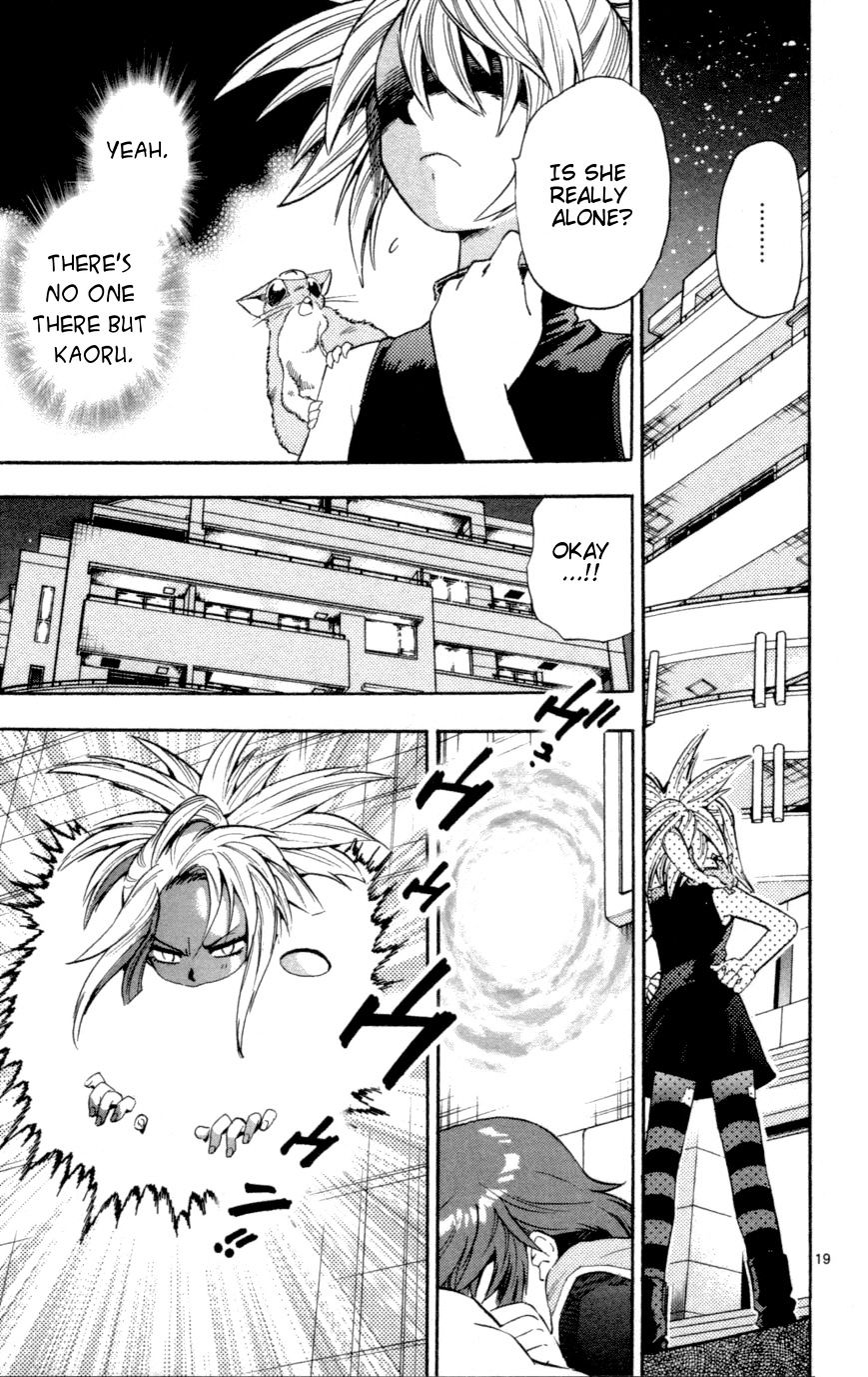 Zettai Karen Children chapter 125 page 21