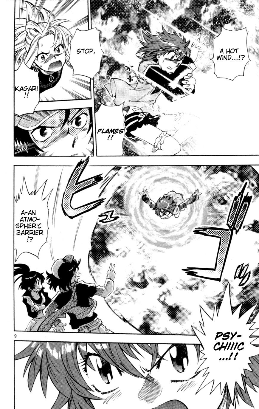 Zettai Karen Children chapter 126 page 10